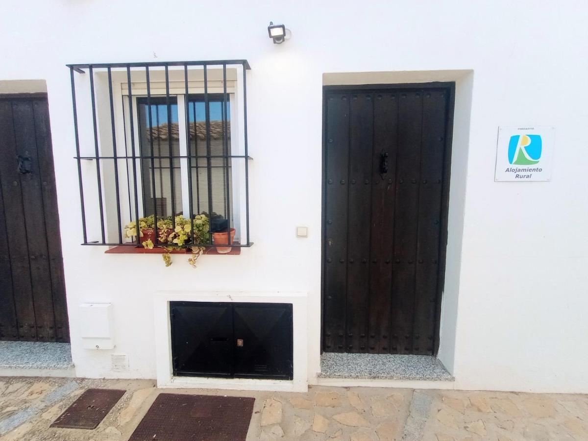Casa Rural Agua De Azahar Chimenea 자하라 데 라 시에라 외부 사진